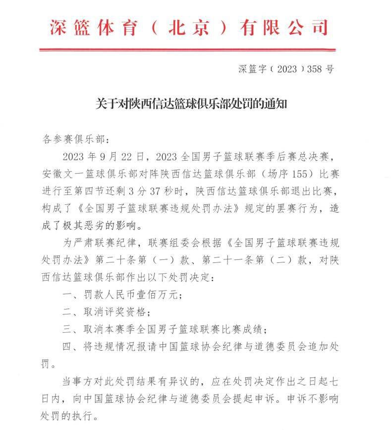 巴萨还在重建当中，我仍然很乐观，我对球队充满信心，我们必须继续努力、别无选择。